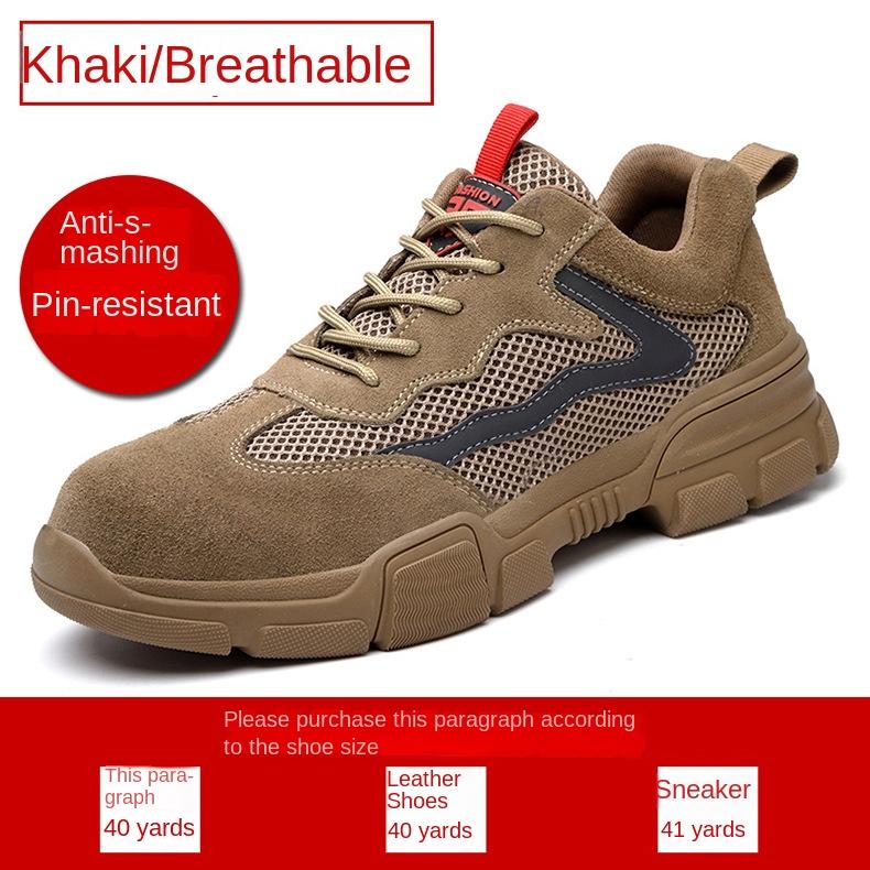 Labor Shoes Men's Anti-piercing Labor Shoes Wear-resistant Safety Shoes Steel Baotou Work Protective Shoes