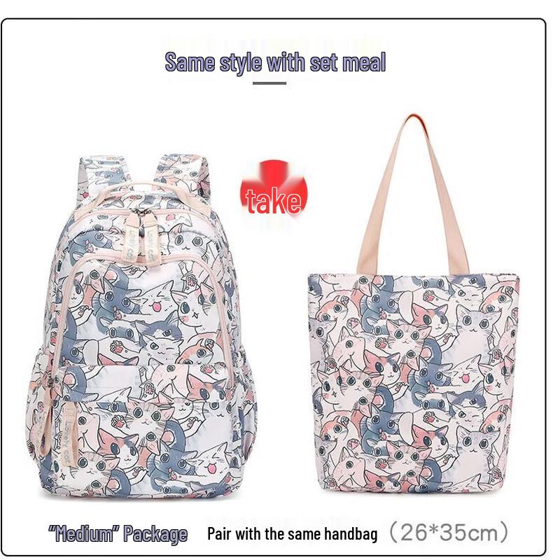 Школьный рюкзак с кошкой для девочек