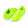 Asics Destaque 6 'Green' Casual 1111A004-750