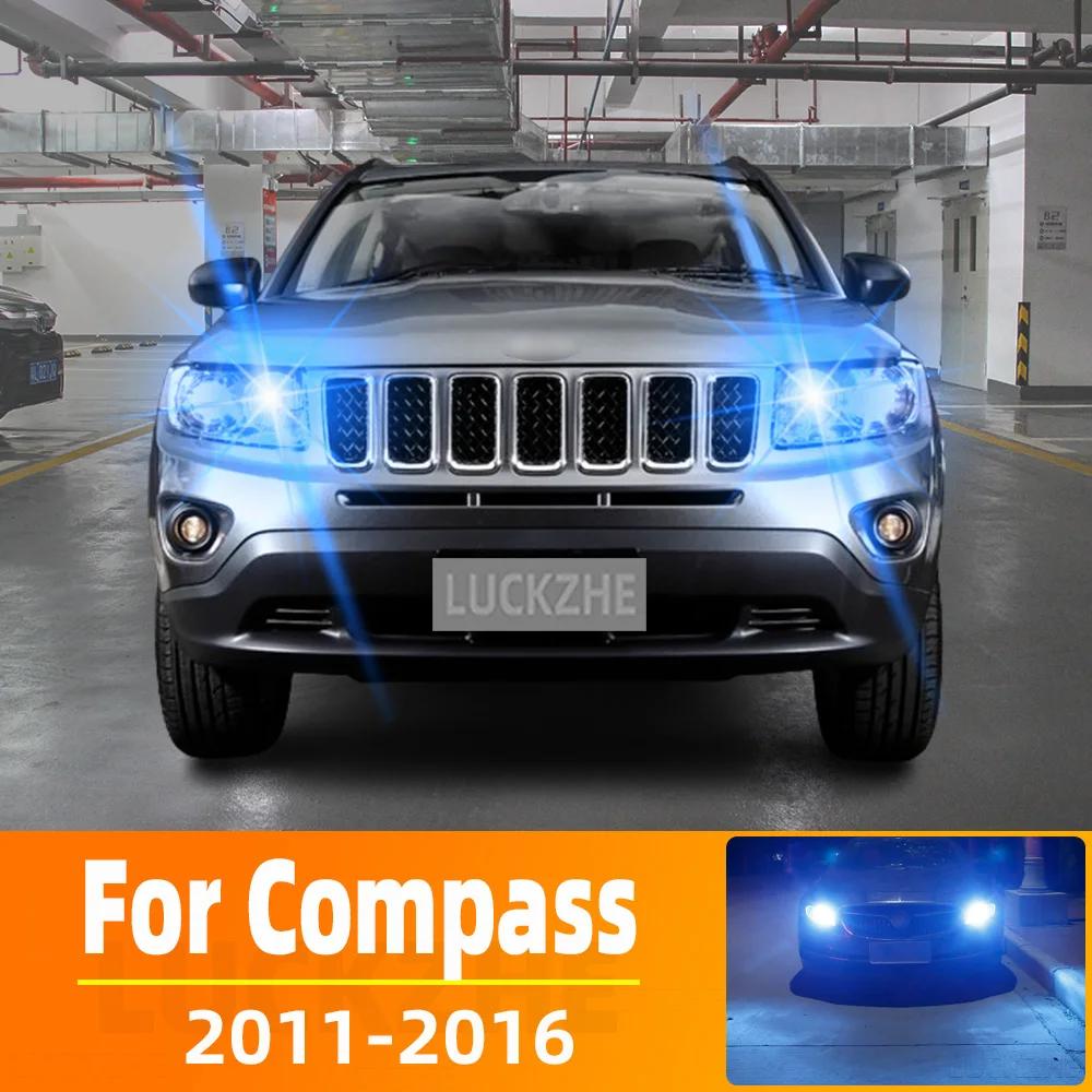 2pcs LED Daytime Running Light DRL For Jeep Compass MK Accessories 2011 2012 2013 2014 2015 2016 Compass MK 2011-2016 белый