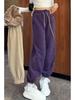 Korean Style Ladies Velvet Thickened Casual Sports Pants - Free Shipping