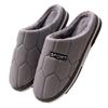 Slippers Bottom Thick Winter Cotton Nonslip Interior Warm Mens Cotton Slippers