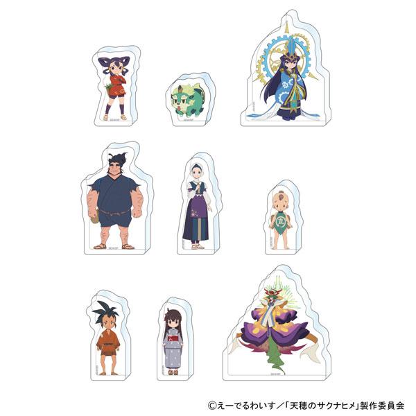 

Sakuna: Of Rice and Ruin Acrylic Figure Collection 9pcs BOX