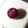 CERTIFIED 8.65 Ct Natural Amazing RED Star Ruby Round Shape Loose Gemstone