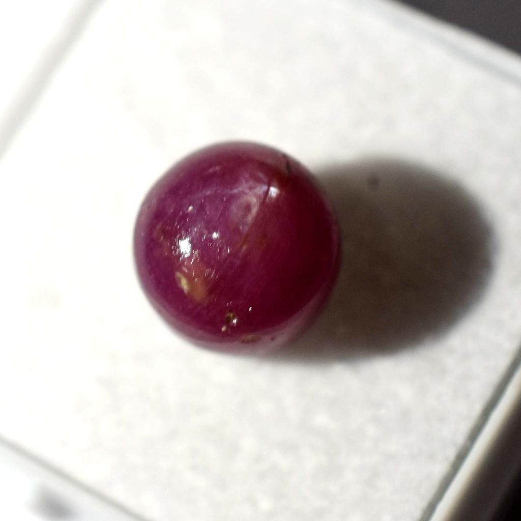 CERTIFIED 8.65 Ct Natural Amazing RED Star Ruby Round Shape Loose Gemstone