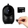 1080P Wireless IP Camera Wifi 360 CCTV Camera Mini Pet Video Surveillance Camera With Wifi Baby Monitor 2MP Smart Home
