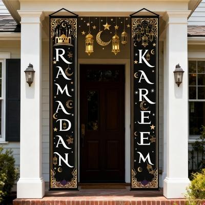 11.8×70.9 Inch Ramadan and Eid Door Banner Decoration for Home Eid al-Fitr Banner Ramadan Door Decor Indoor Outdoor