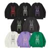 Shared) Signature Big Lizard Printing Crewneck Sweatshirt