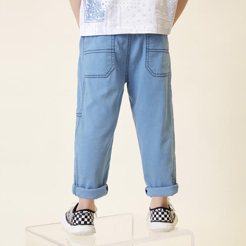 Jeans de Verano Ligeros de Mezclilla Tencel para Niños