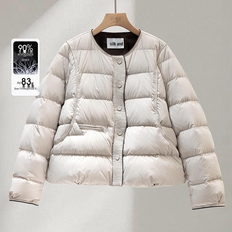 

Sybelle Women s 90% Duck Down Color-Block Jacket XL