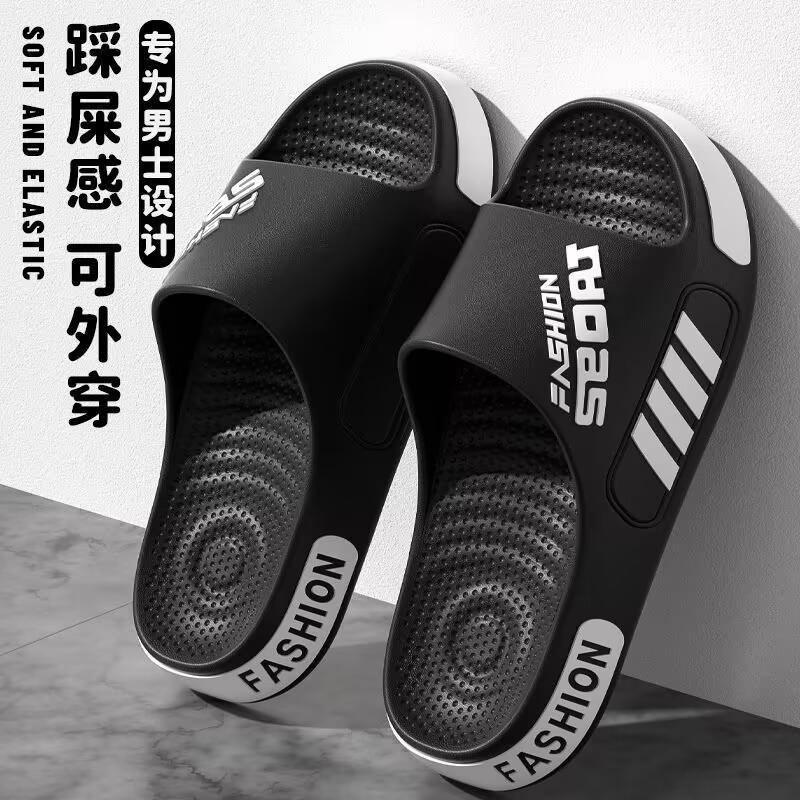 Ciabatte Sportive Estive alla Moda da Uomo, Suola Spessa Antiscivolo Silenziose da Spiaggia Indoor Outdoor Moda Slides