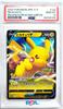 Card Pikachu Promo Promo Card Campaign Authentic PSA10 GEM Graded Pokémon (122/S-P)