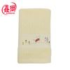 Towel pure cotton face towel cartoon offset printing broken file household face towel supermarket wine daily necessities towel