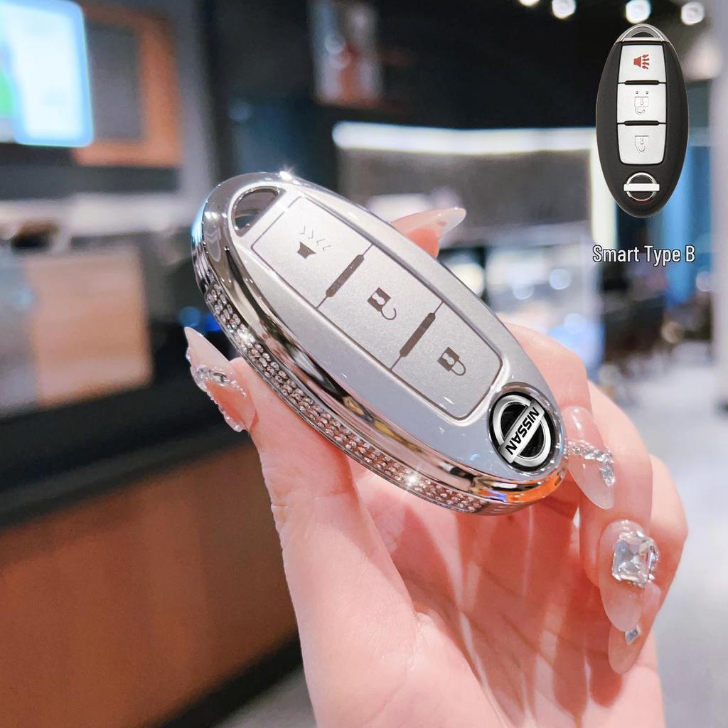 Nissan Key Case Protective Cover for Sylphy, Teana, Qashqai, Murano, Terra, Tiida, Ariya, Kicks