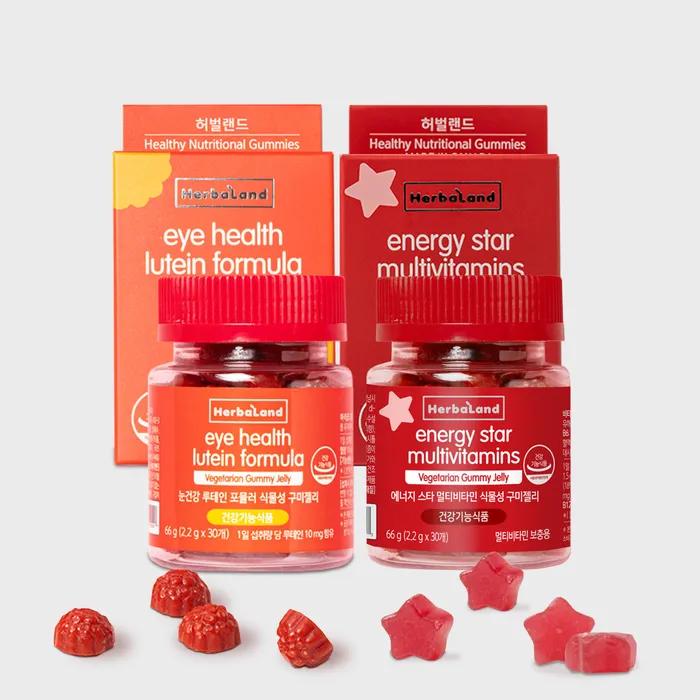 Eye Health Lutein Formula 30 Gummies + Energy Star Multivitamin Vegetable Gummy Jelly 2 Types 1 Bottle Each