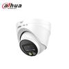 Dahua 2MP Full-Color PoE Outdoor Bullet Security Camera CN Plug (adapter Included)