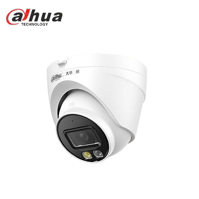 

Dahua 4MP Starlight PoE Dome IP Camera