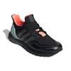 New Adidas Ultra Boost Guard Core Black Green Tint FW7759