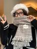 New Classic Retro Small Plaid Scarf Women's Winter Korean Version Versatile High-end Warm Couple Scarf Men