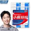 FAWNMUM Classic Individually Wrapped Floss Picks