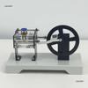 Steam Engine Model: Air Pressure Piston Movement Cylinder for Teaching and Demonstration
