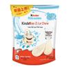 Bomboane Sandwich Kinder Lapte Picătură