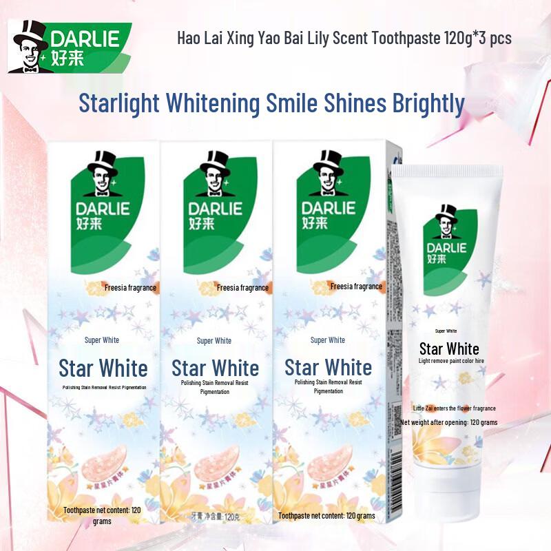 

Darlie Star White Freesia Whitening Toothpaste
