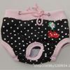 Pet Cute Safety Pants for Dogs - Female Physiological Heat & Anti-Harassment Protection