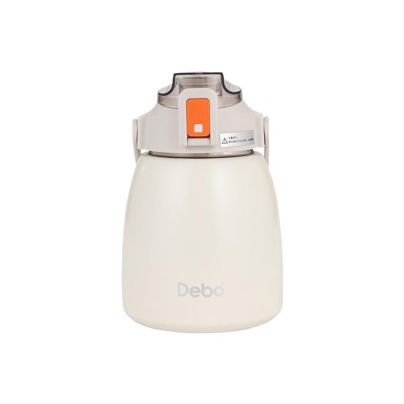 Debo 900ml Insulated Travel Mug