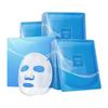 TOUZHEN Hyaluronic Acid Deep Hydration Silk Face Mask