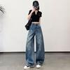 Spring Summer Trendy Splash Ink Graffiti Oil Paint Slim Wide Leg Saber Cut Fashion Casual Denim Pants Female Casual Pants Oversize Denim Trousers