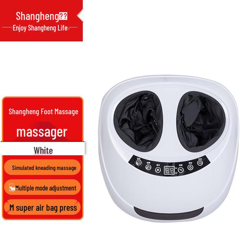 Shangheng Foot Massager