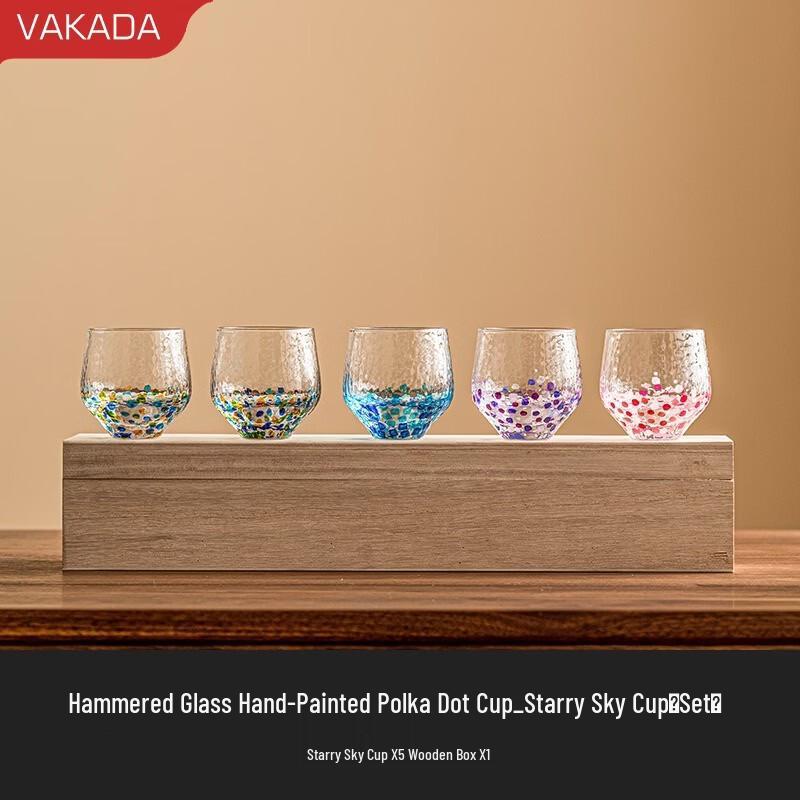 

VAKADA Hammered Glass Beverage Cup