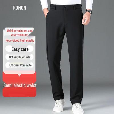 Luomeng Men's Autumn/Winter Thick Business Casual Straight-Leg Trousers