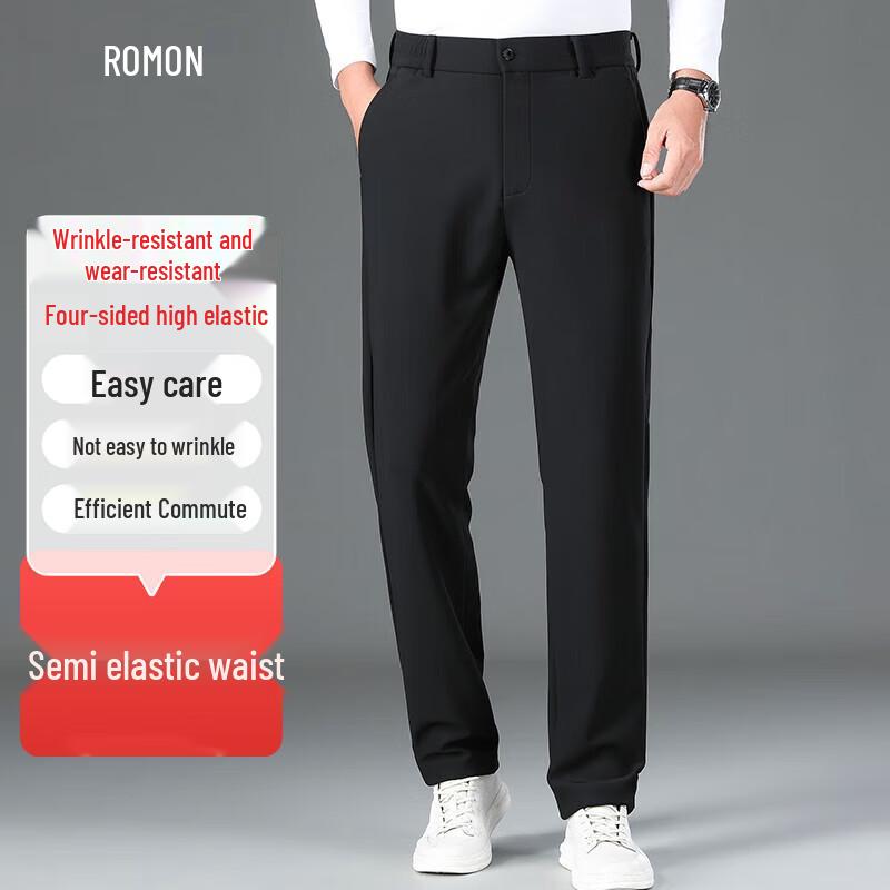 Мужские осенне-зимние плотные брюки Luomeng в стиле business casual, прямого кроя 29 чёрный