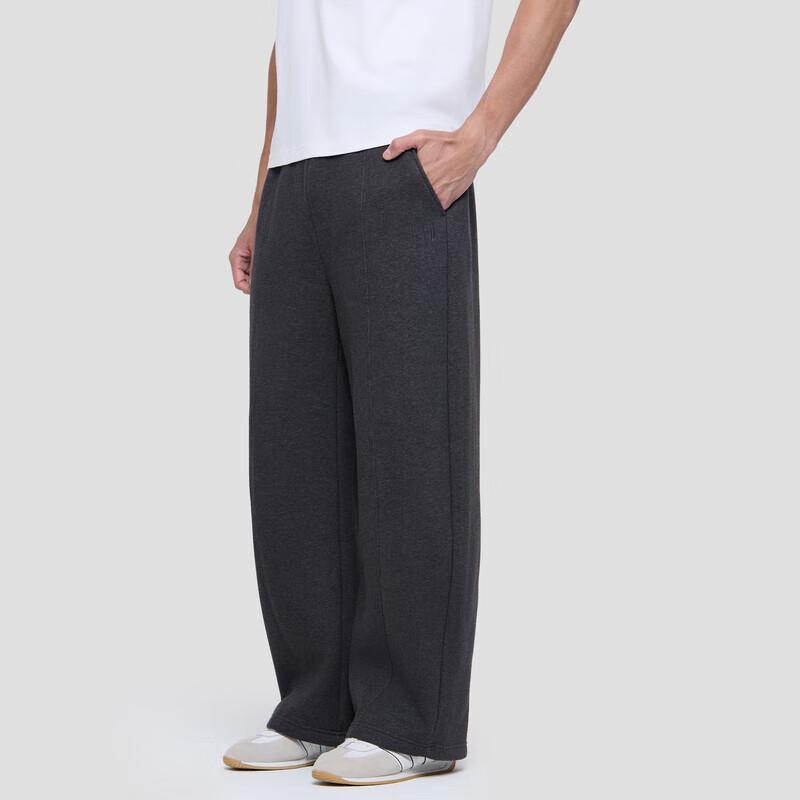 Pánské volné fleecové kalhoty GAP s vyšívaným logem, zakřivené, pro volný čas