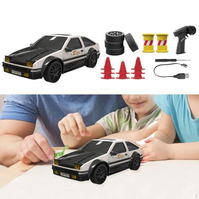 1/24 Scale Drift Model Car Sport Toy and Light Vehicle Remote Control for Kids