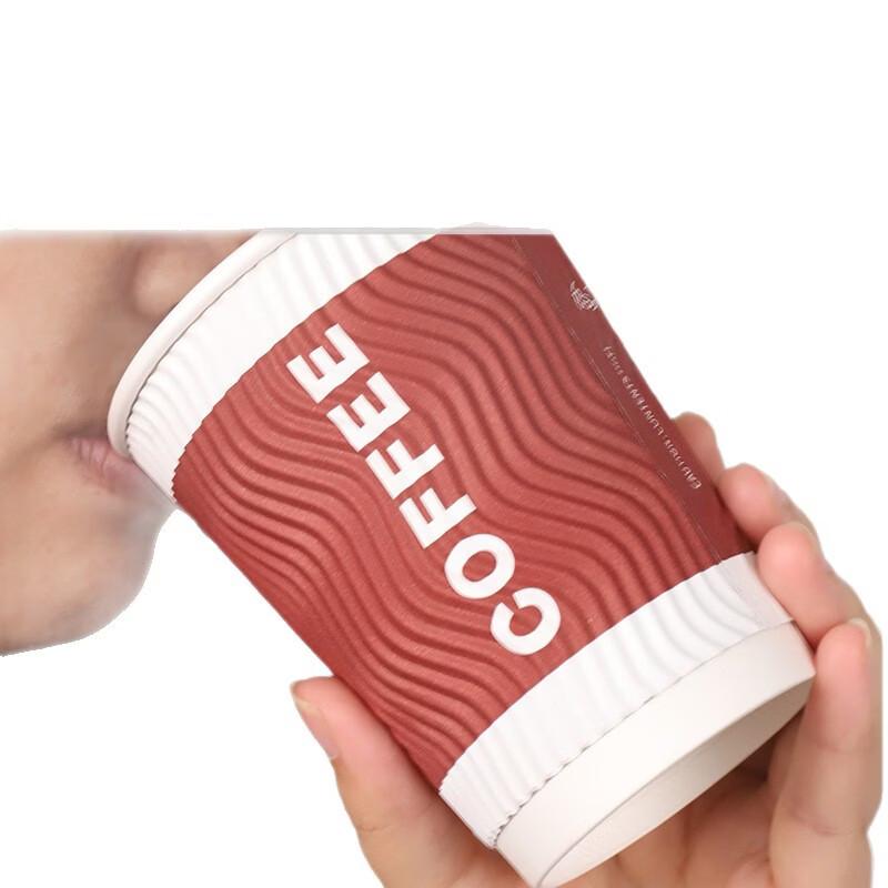 TRNFA 500ML Anti-Scald Corrugated Disposable Paper Cups