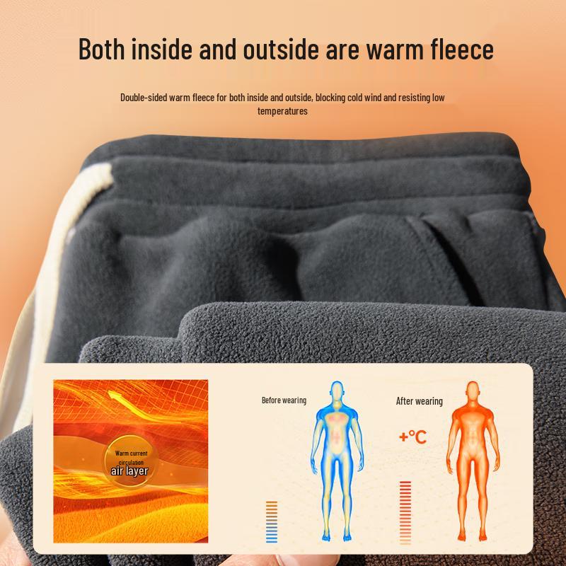 VANCL Men's Winter Double-Sided Fleece Jogger Pants
