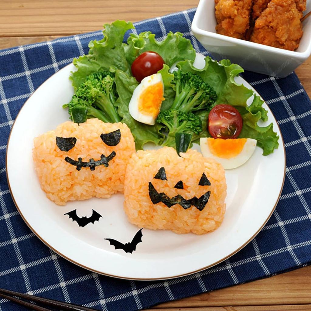 Orirya Onigiri Seaweed DIY Cute Bento Box Kitchen Bento Halloween Bento Decoration Lunch Making Pumpkin Onigiri Mold Set Pumpkin-Shaped Mold, Punch,