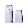 Ensemble Maillot d'Équipe Li Ning Uniforme de Basket-ball Homme Vêtements de sport Blanc AATN061-1