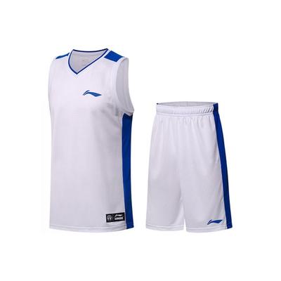 Li Ning Team Vest Basketball Uniform Set Men Sportswear White AATN061-1