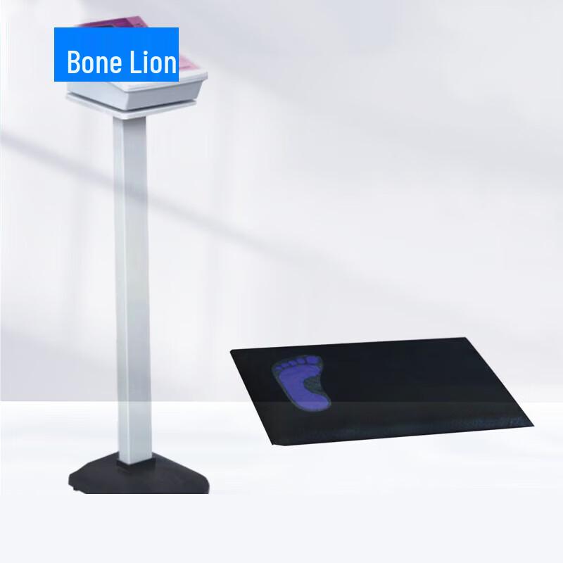 Guzishi Balance Test Kit