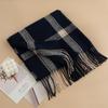 British Style Maillard Brown Brown Plaid Warm Scarf High End Atmosphere Couple Scarf Women's Imitation Cashmere