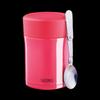 Thermos TCLA-470S 0.47L Thermal Food Jar with Spoon