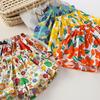 Girls' Floral Cotton Skirt - Summer Bloom Edition