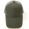 RF Oversized Mesh Popular Cap, Men's Hat, 60-68cm, Quick-Drying, Lightweight, Unisex, Stylish, Cool, (Gray)