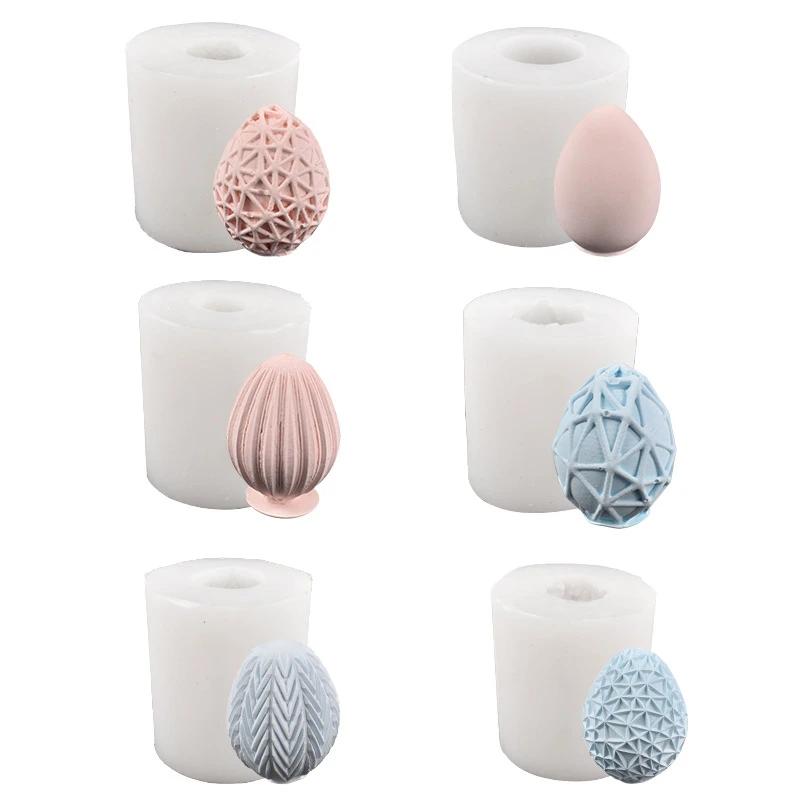 Multiple Egg Silicone Candle Mold Easter Egg Silicone Mold DIY Aromatherapy Gypsum Hand Soap Mold Household Products