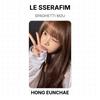 LE SSERAFIM SPAGHETTI M2U Official Photocard