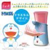 Muse Doraemon Automatický dávkovač tělo láhev grapefruit 250 ml pěna na ruce [Kvazilék] Bezdotykový +